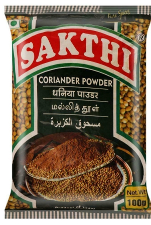 sakthi-coriander-powder-100-gms