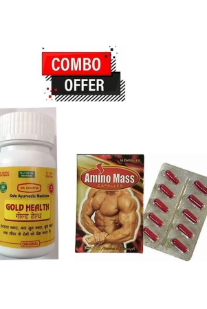 dr-chopra-gold-health-capsule-50-nos-gg-amino-mass-capsule-10-nos-pack-of-2