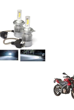 kozdiko-bike-c6-led-all-in-one-light-bulb-50w-led-car-headlight-conversion-kit-for-cars-6000k-white-for-bajaj-pulsar-150-ns