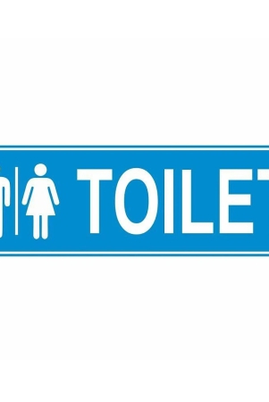 asmi-collection-self-adhesive-toilet-sign-restroom-sign-wall-sticker-8-x-22-cms-