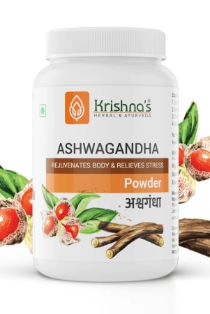 Ashwagandha Powder 100 g