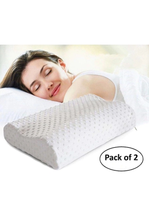 yutiriti-set-of-2-memory-foam-pillow