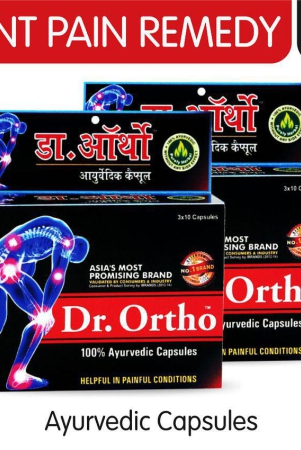 dr-ortho-joint-pain-relief-capsules-30caps-pack-of-2-ayurvedic-medicine-helpful-in-joint-pain-back-pain-knee-pain-neck-pain-ayurvedic-capsules