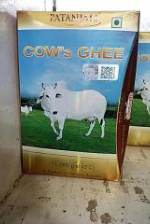 patanjali-cow-ghee