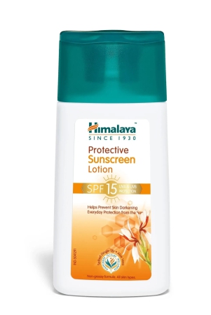 protective-sunscreen-lotion-50ml-50-ml