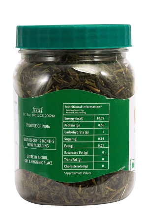 jivraj-9-tea-500g