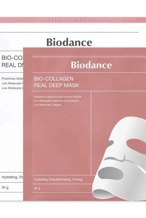 bio-collagen-real-deep-mask-pack-of-2-value-offer