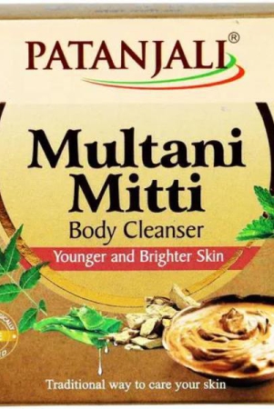 patanjali-multani-body-cleanser-soap-75-gms