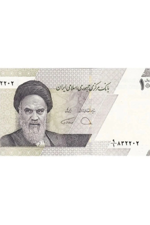 iran-1-toman-10000-rials-top-grade-beautiful-gem-unc-banknote