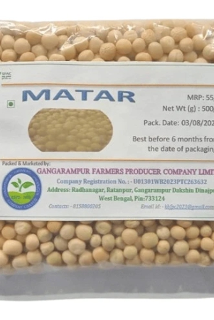 organic-white-dried-peas-matar