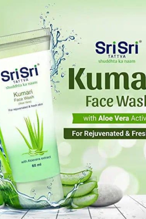 kumari-face-wash-for-rejuvenated-fresh-skin-60ml