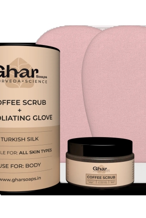 exfoliating-body-glove-peach-pink-pack-of-2-coffee-scrub