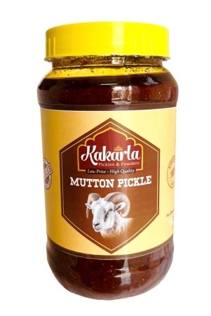 Kakarla Home Made Mutton Pickle - (500g)