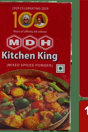 mdh-masala-kitchen-king-100-g-carton