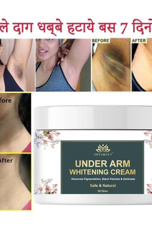 intimify-underarm-whitening-cream-goree-whitening-cream-neck-whitening-cream-50-gms