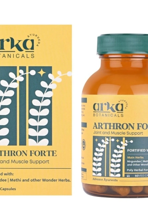 arka-botanicals-arthron-forte-60-veg-capsules-joint-muscle-support-ayurvedic-formulation-with-nirgundee-methi-flexibility-mobility-strength-natural-herbal-supplement