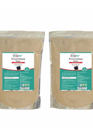 way2herbal-krounchbeej-powder-1-kg-pack-of-2