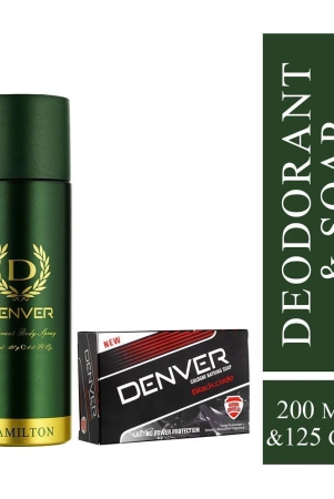 denver-hamilton-deodorant-165ml-black-code-soap-125gm-for-men-combo-pack-of-2