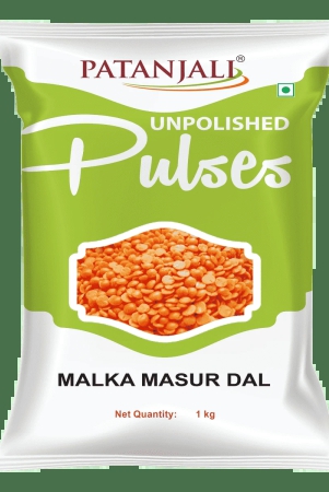 malka-masoor-500-gm-r1