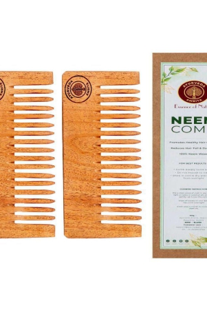 ayurveda-amrita-wide-tooth-comb-for-all-hair-types-pack-of-2-