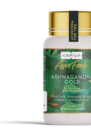 kapiva-ashwagandha-gold-capsules-30-n-caps-100-ayurvedic-with-gold-shilajit-helps-in-stress-management-for-men-women