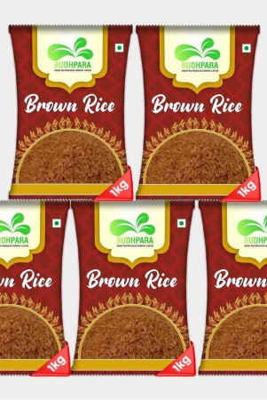 brown-rice-pack-of-5