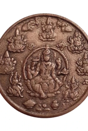 extremely-rare-old-vintage-half-anna-east-india-company-1839-maa-laxmi-beautiful-relegious-temple-token-coin