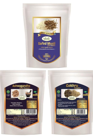 biotic-safed-musli-ashwagandha-and-gokhru-powder-powder-300-gm