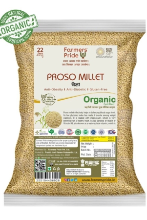 organic-proso-millet-1kg