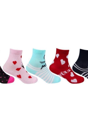 Infants Fancy Design Multi Color Cotton Socks- Pack of 5 Assorted 0- 6 Months