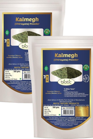 biotic-kalmegh-powder-swertia-chirata-chirayata-powder-1-kg-pack-of-2