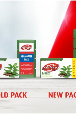 lifebuoy-neem-aloe-vera-bar-100-gm