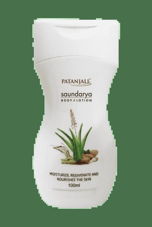 SAUNDARYA BODY LOTION (B)- 100 ML