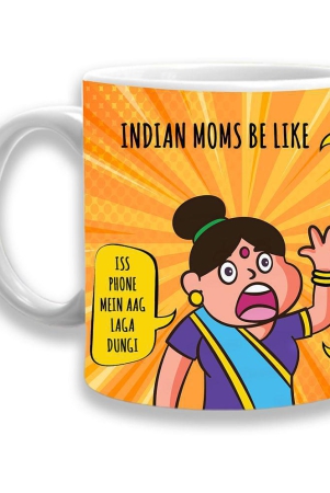 royals-of-sawaigarh-multicolor-ceramic-gifting-mug-for-mothers-day