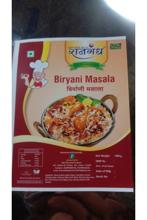 biryani-masala