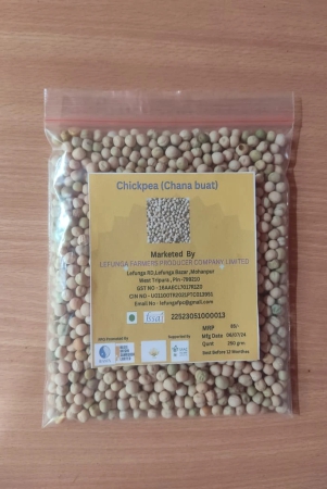 chickpea-chana-buat-