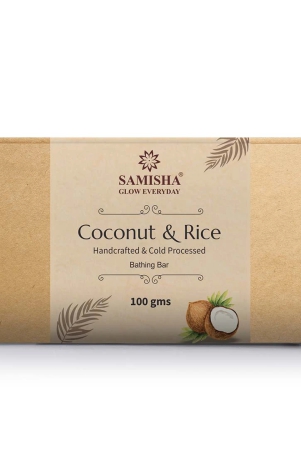 coconut-milk-rice-flour-soap-100gm