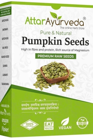 attar-ayurveda-raw-pumpkin-seeds-for-eating-250-grams-protein-and-fiber-rich-superfood