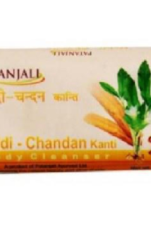 patanjali-haldi-chandan-kanti-body-cleanser-soap-150g