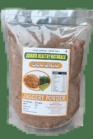 jaggery-powder-500-gms