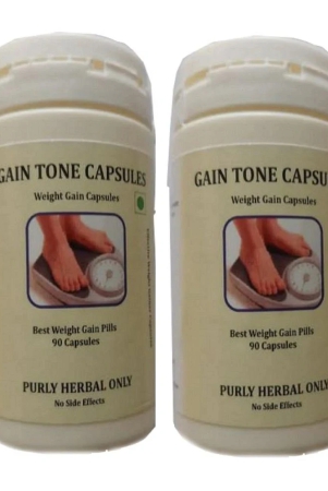 biomed-gain-tone-capsules-pack-of-2-90-nos-weight-gainer-tablets-pack-of-2