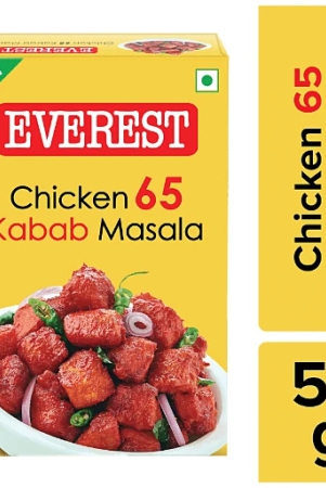 everest-chicken-masala-50-gm