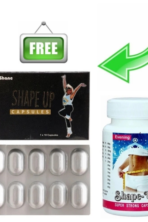 gg-pharmacy-capsules-for-weight-loss-pack-of-2-