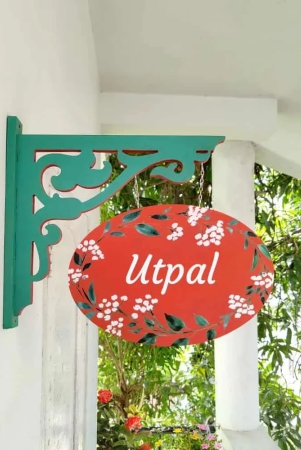 handpainted-hanging-name-plate-green-red-oval-white-flowers