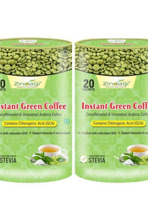 zindagi-instant-green-coffee-powder-green-coffee-beans-powder-weight-loss-20-gm-pack-of-2