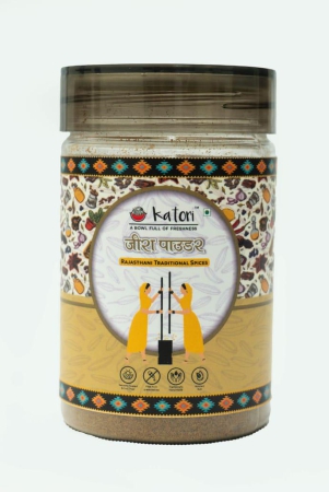 Katori Jeera Powder