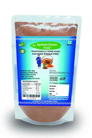 kalyan-rasam-podi-south-indian-rasam-powder-seasoning-200gm