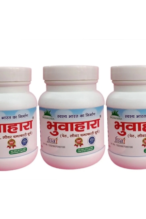 bhuvahara-aayurvedic-churan-100-grams-pack-of-3