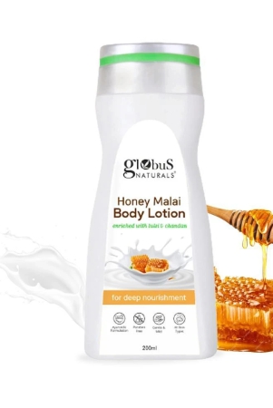 globus-naturals-honey-malai-body-lotion-200ml