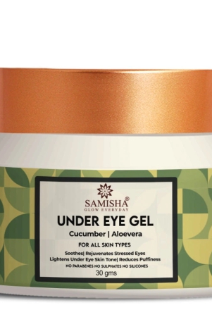 under-eye-gel-30gm